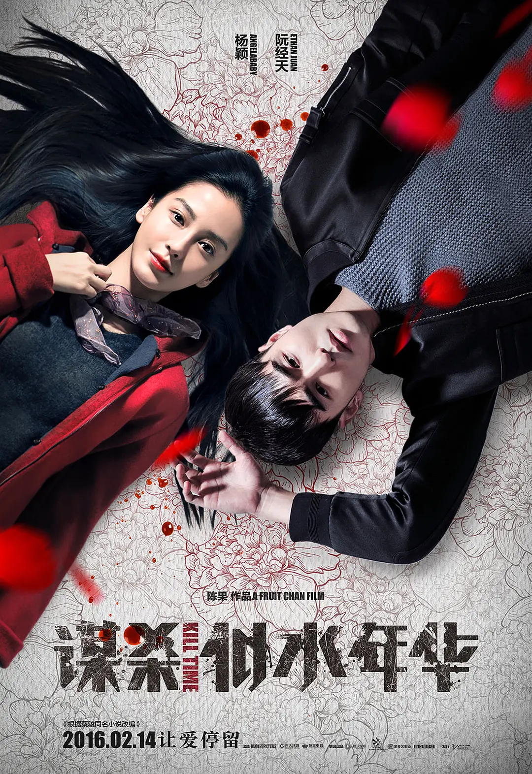 亚洲无码在线免费视频