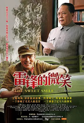 99久久国内精品成人免费