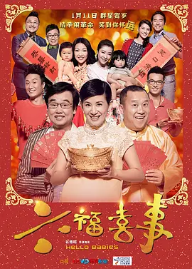 jk制服福利视频免费网站
