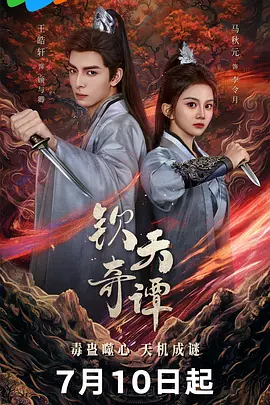 亚洲精品制服丝袜四区