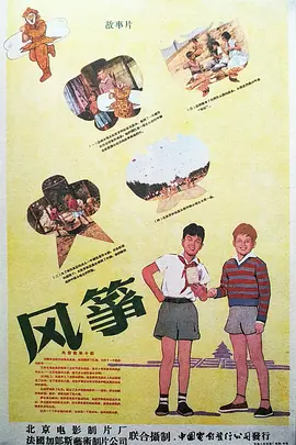 欧美日本东京热一区二区三区_亚洲精品无码成人片久久不卡_欧美日韩亚洲国产精品视频_日韩欧美一区不卡在线观看