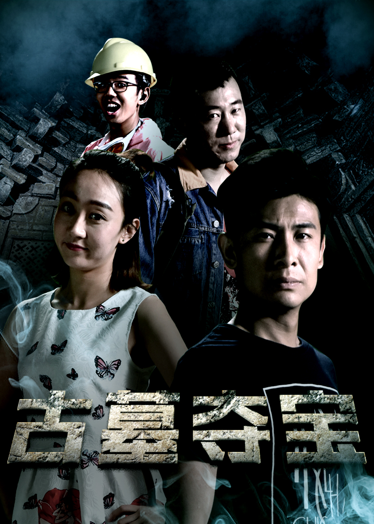 最新无码专区91在线