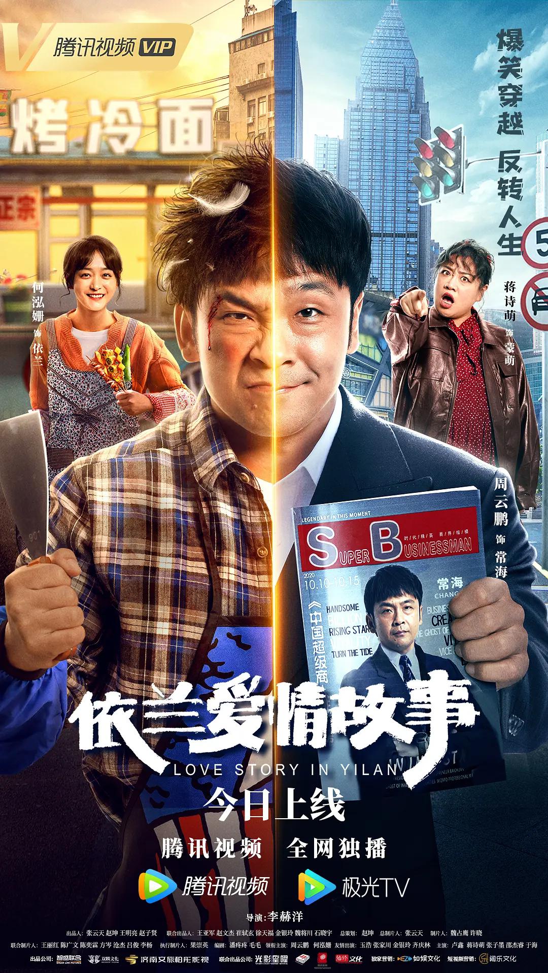 欧洲精品成人免费视频