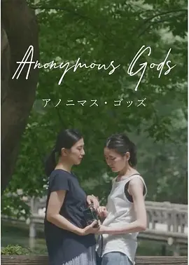 国产欧美现场va另类,亚洲精品无码永久中文字幕,欧美精品综合视频一区二区,日韩精品毛片人妻av不卡