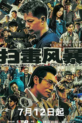 久久久国产99久久国产一