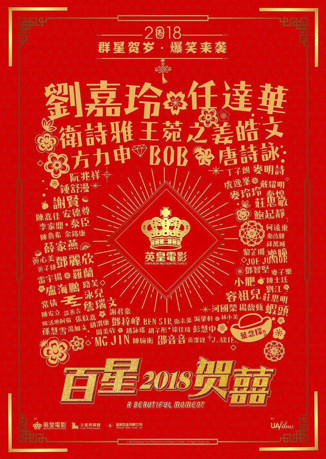 国产成人综合视频
