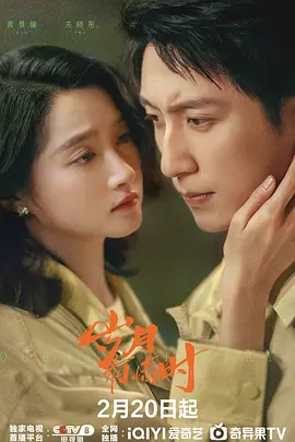 少妇被黑人4p到惨叫在线观看