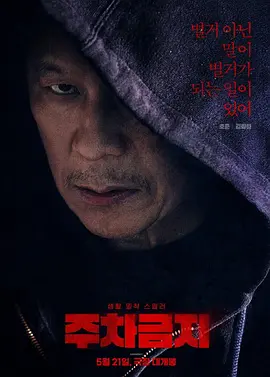 浪潮av无码专区_人人九九国产精品_国产女人性成熟视频_男人天堂网免费_欧美性爱黑白配 - 免费超清在线观看