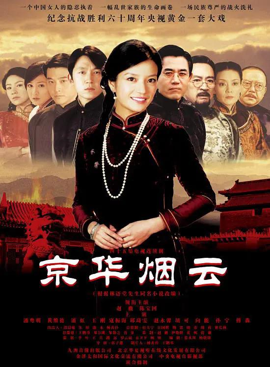 国产精品亚洲综合一区在线观看