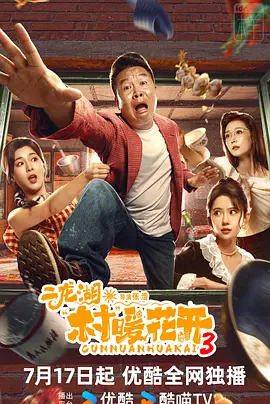 久久96国产精品久久久