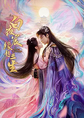 人妻少妇精品视频一区二区三区