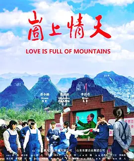 国产第一区