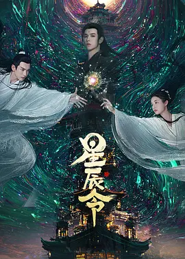 国产成人精品久久二区二区_国产成人免费视频精品一区二区_国产成人精品一区二区视频_国产成人av一区二区三区无码_久热中文字幕在线精品首页_国产成人精品久久一区二区三区_日韩av无码一区二区三区不卡毛片_亚洲av成人精品日韩一区_欧美成人国产一区二区_日韩高清一区二区三区不卡