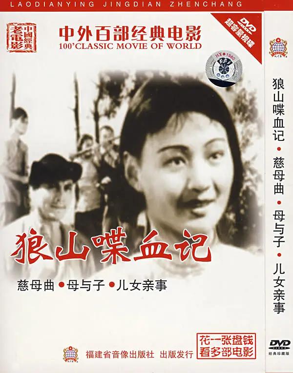 亚洲不卡