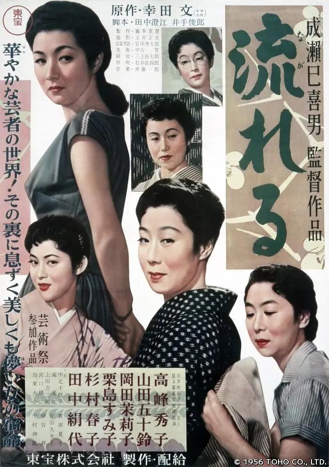 少妇激情肉欲高潮小说