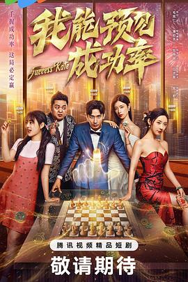成人无码Aⅴ免费视频在线