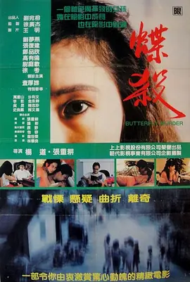 亚洲中文久久字幕