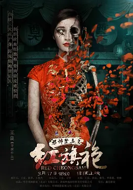 91精品福利在线观看播放