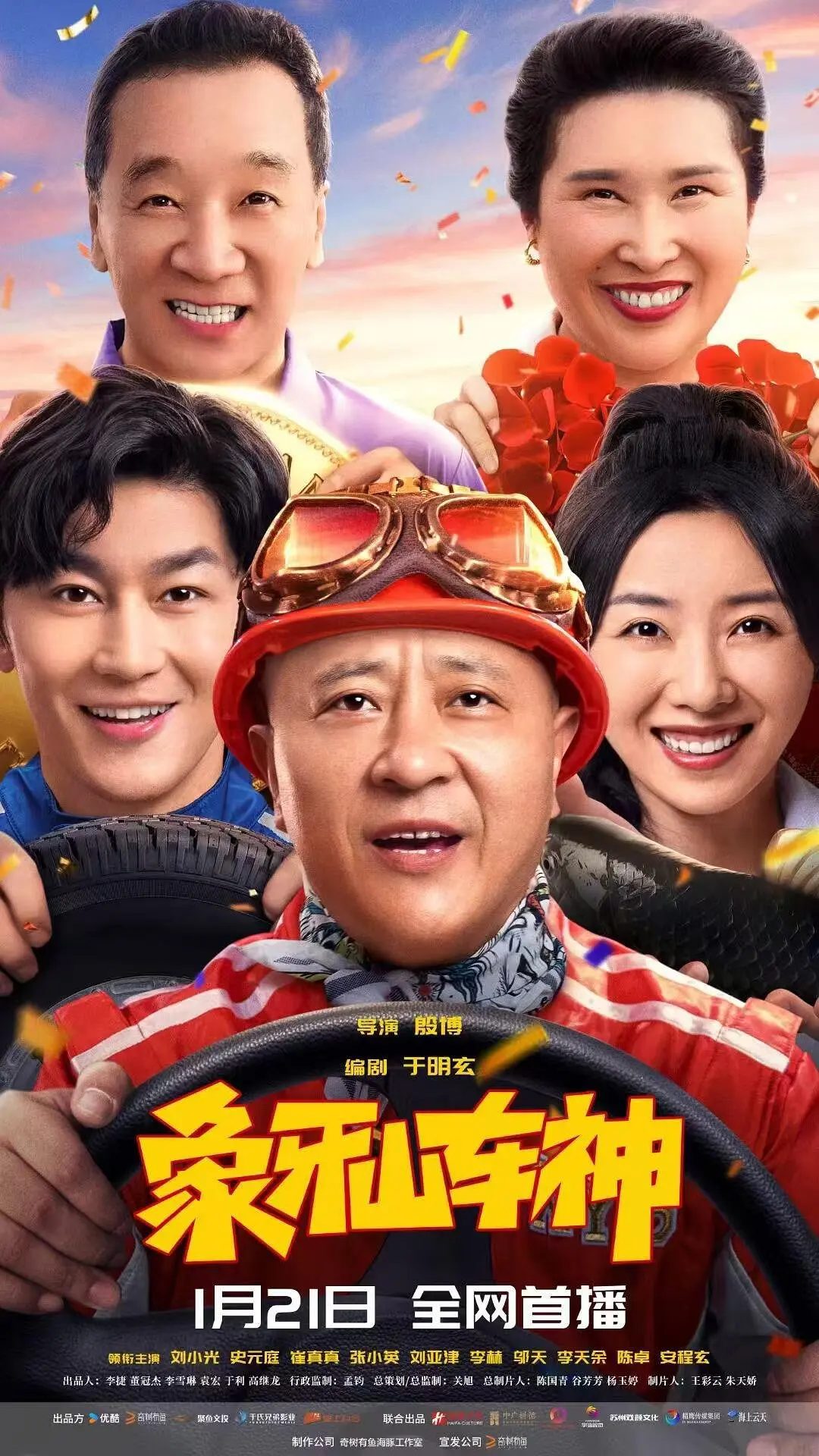 夜夜添无码试看一区二区三区