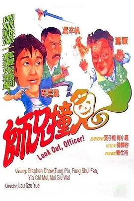 桃色国产精品-全集无删减版超清免费观看