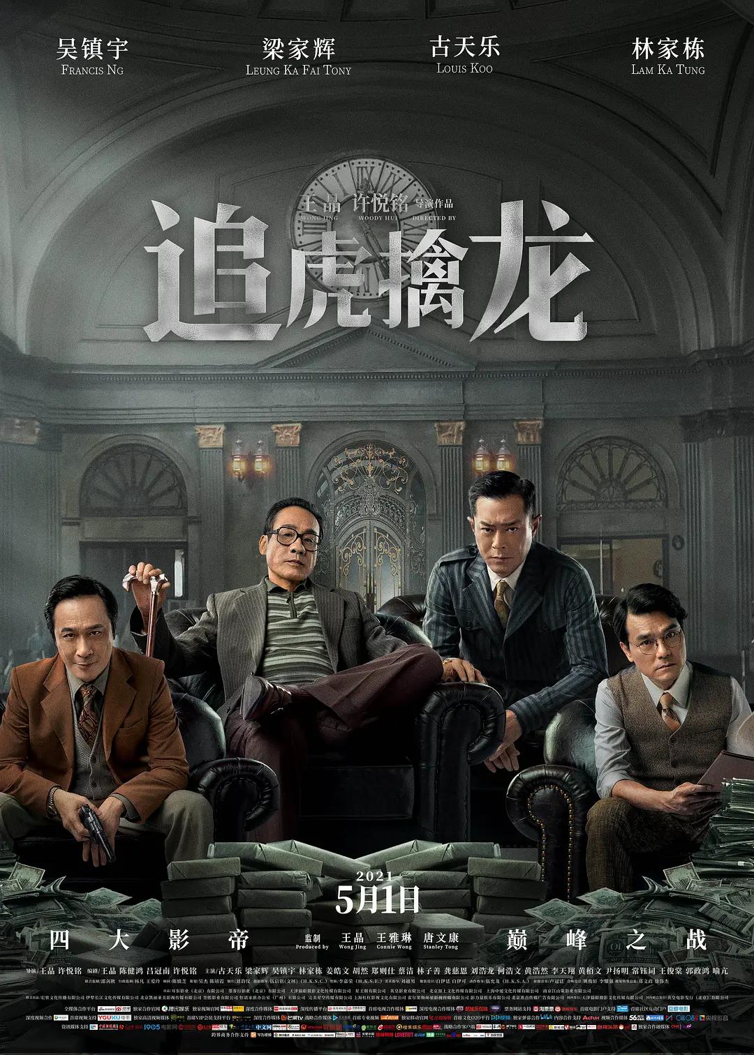久久国产精品99国产精