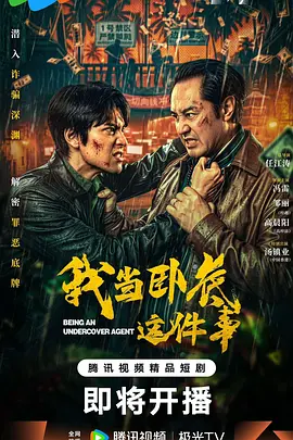 国产精品69久久久久孕妇 - 1080P日本电影免费