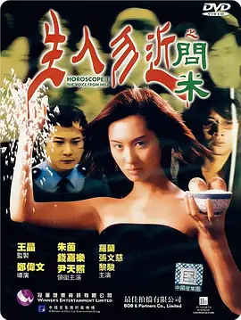 国产精品美女 - BD迅雷电影在线