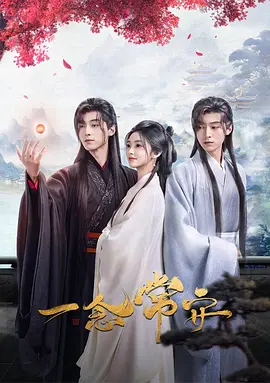 艳妇荡女欲乱双飞两中年熟妇