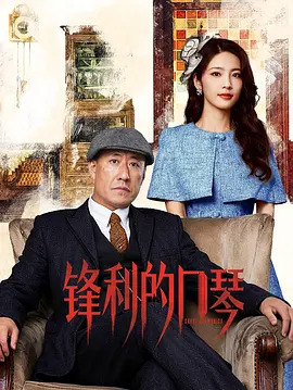 国产精品亚洲第一区在线