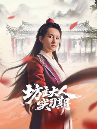 九月丁香婷婷,国产视频麻豆,亚洲欧美精品一区天堂久久,日本一区二区三区在线视频观看免费,91香蕉国产在线观看免费永久,亚洲精品乱码久久久久久,欧美体内she精视频