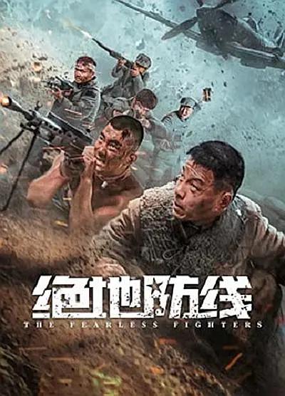 天堂8中文在线最新版在线 - BD英语免费观看电视剧