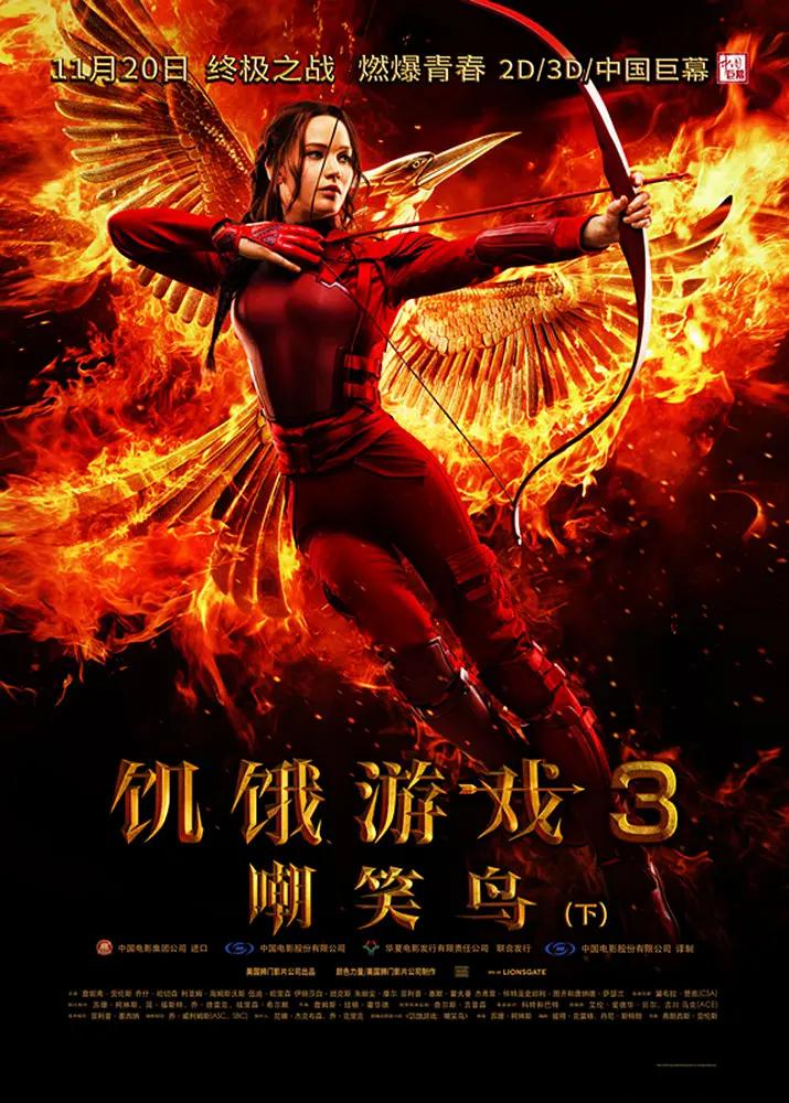 无码人妻av