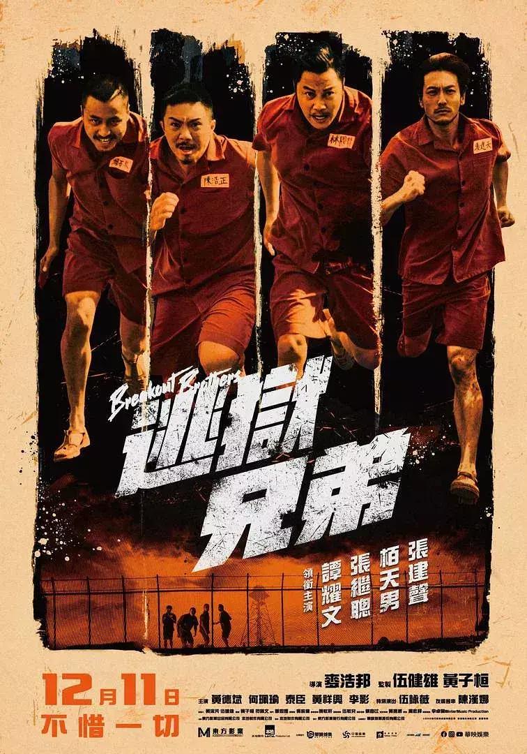 国产成人片在线观看视频下载