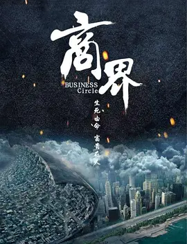 在线看片免费人成视久网韩国