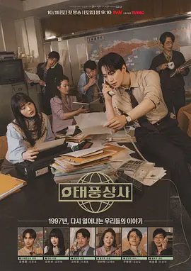 亚洲精品国产第一综合99久久-久久精品99国产精品日本-国产精品自产拍在线观看xxxx-国产婷婷色综合av蜜臀av - DVD高清在线