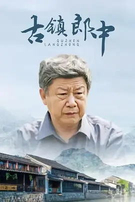 亚洲精品国产综合野狼