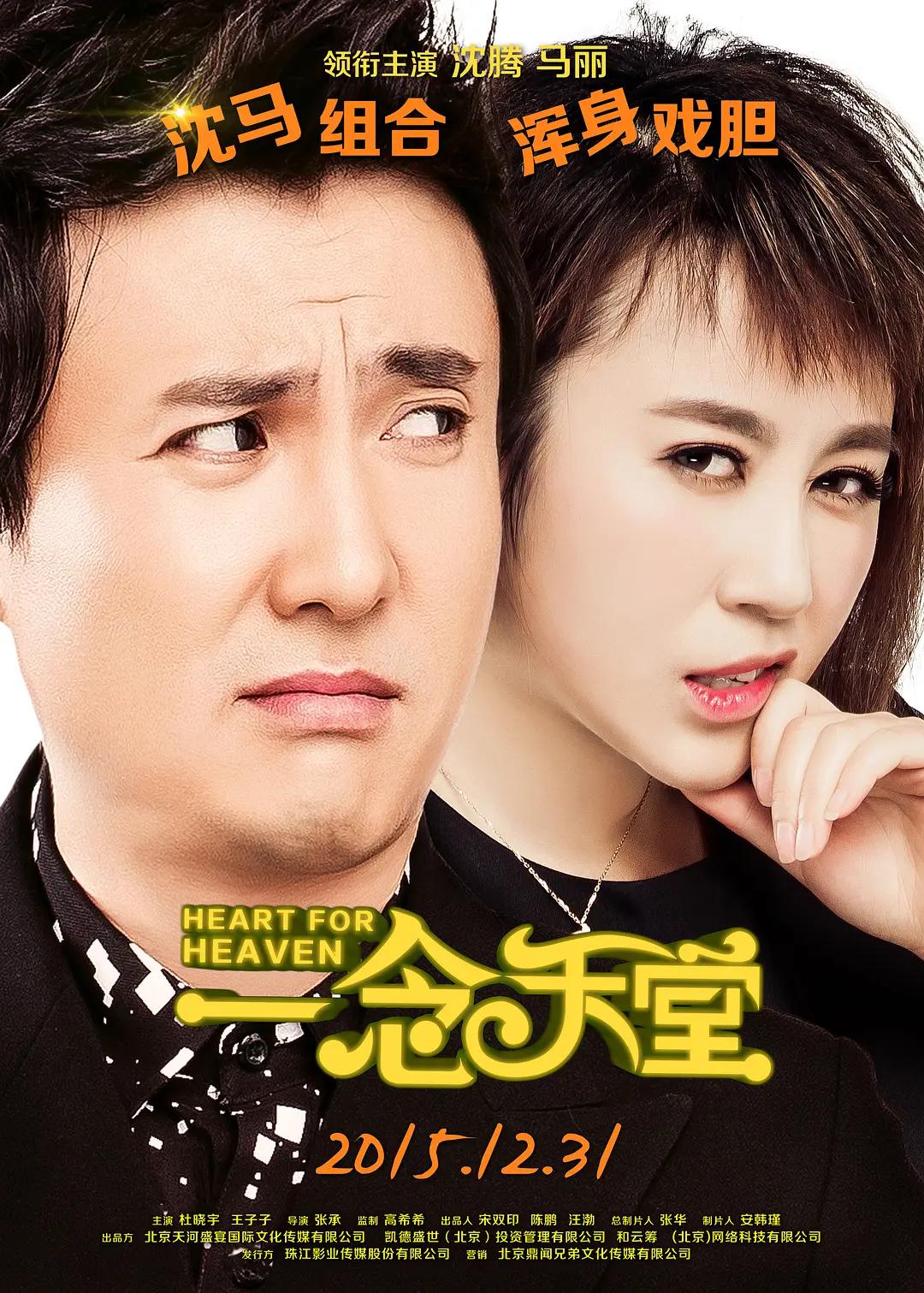 一二三四视频社区在线