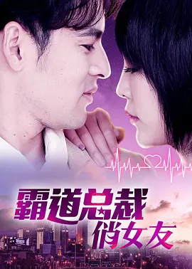 色色色色色五月丁香婷婷中国欧美亚洲一级黄色大片在线播放