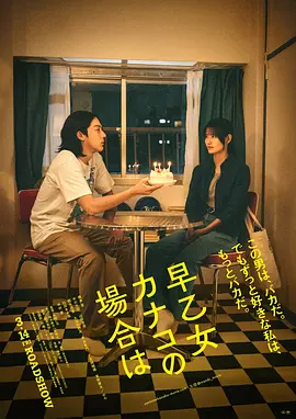 国产自产20区