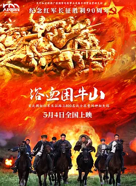 国产伦码精品一区二区