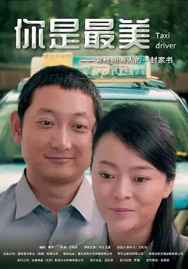 亚洲精品国产精品国自产