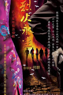久久精品国产99久久久_免费av片在线观看无需播放器_老司机久久精品最新免费_久久精品亚洲综合专区 - 1080全集在线观看