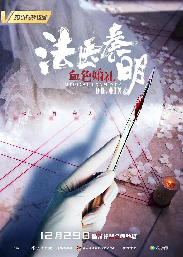 四虎精品国产精品亚洲精品