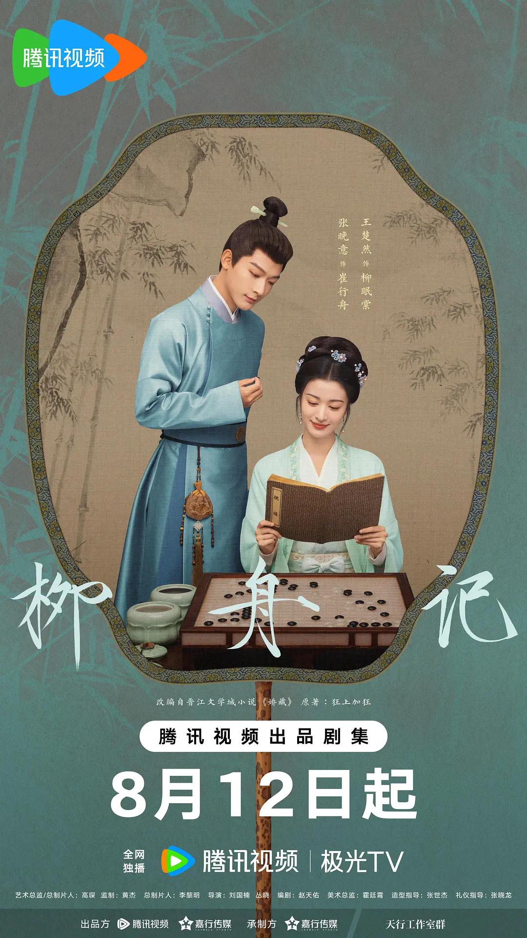 内地av在线