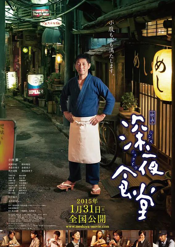 成人无码精品免费视频在线观看