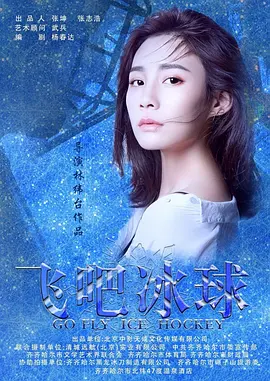挺进毛还没长稚嫩的小花苞