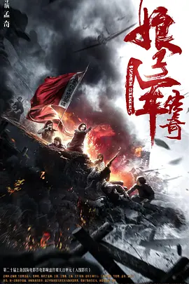 色欲av久久无码影院色戒
