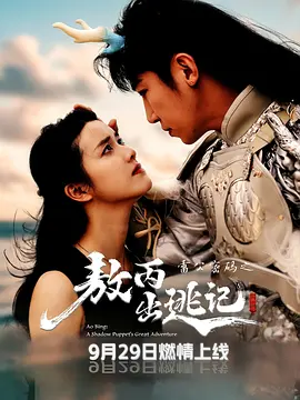 女教师6理伦在线-vip电视剧蓝光版中文字幕包