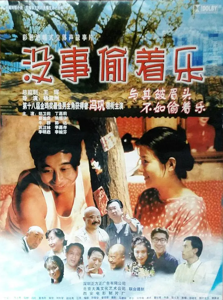 麻豆国产96在线日韩麻豆_亚洲av日韩av永久无码绿巨人_麻豆果冻传媒新剧国产杜鹃_日本无码人妻一区二区色欲