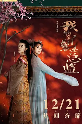 无缓存在线播放在线资源丰富